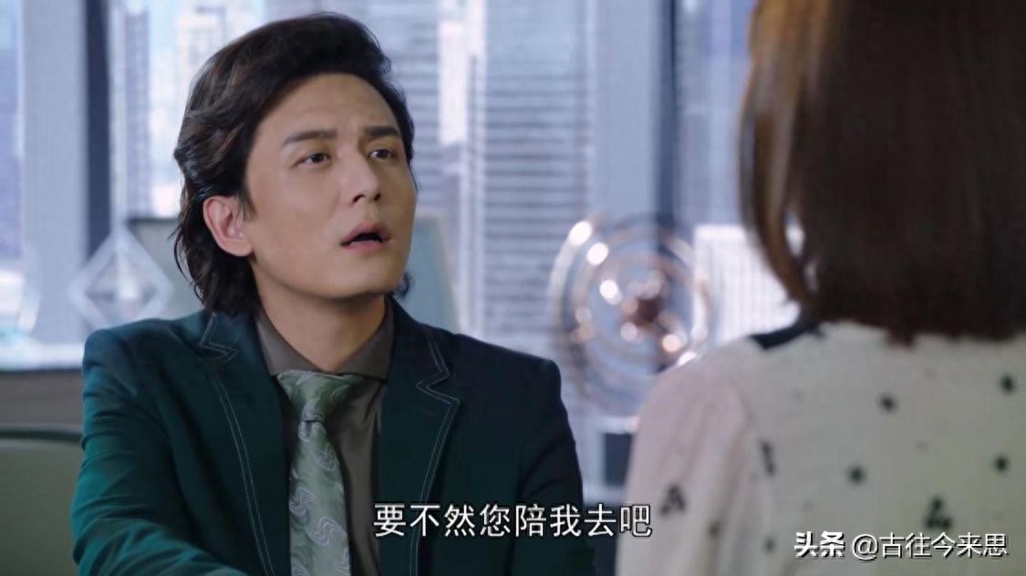 新居之约电视剧剧情介绍（新居之约故事梗概）-