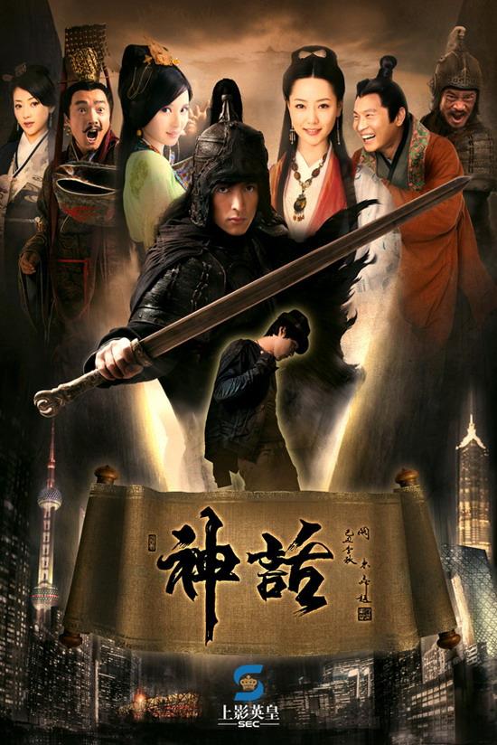 穿越古装剧大全（国产穿越剧最火的古风穿越剧推荐）-