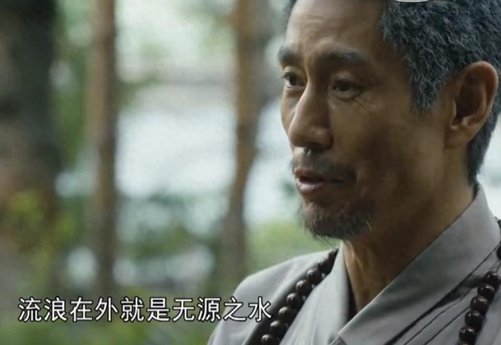 人世间剧情介绍（电视剧人世间故事梗概）-