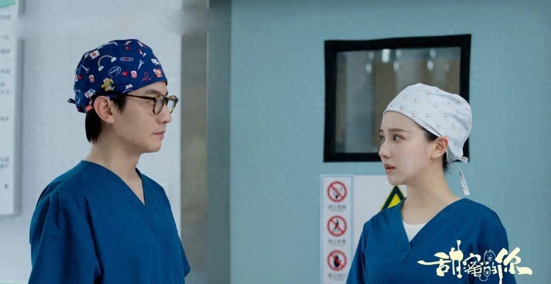 甜蜜的你剧情介绍（甜蜜的你讲了什么故事）-