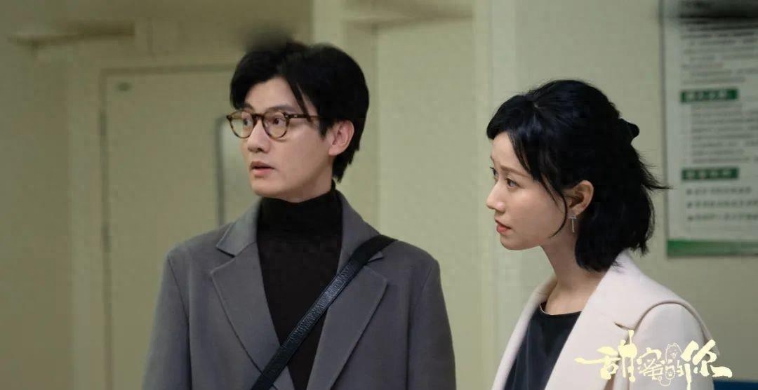 甜蜜的你剧情介绍（甜蜜的你讲了什么故事）-