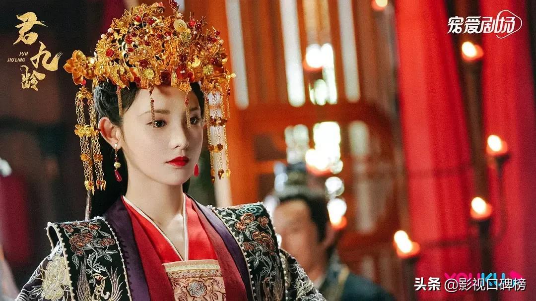 君九龄剧情介绍（电视剧君九龄故事梗概）-