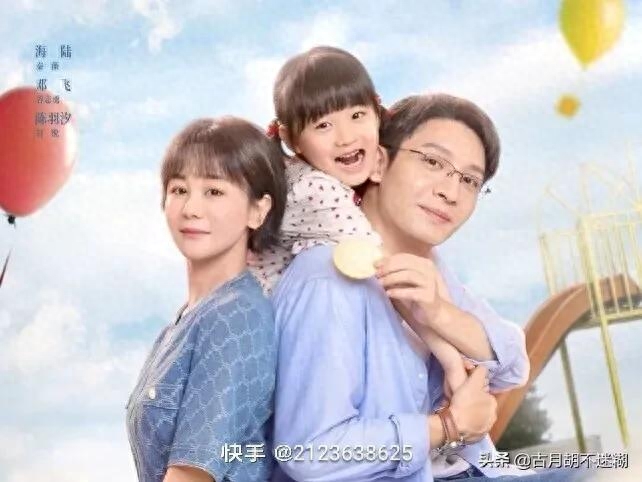 加油妈妈剧情介绍(加油妈妈故事简介)-