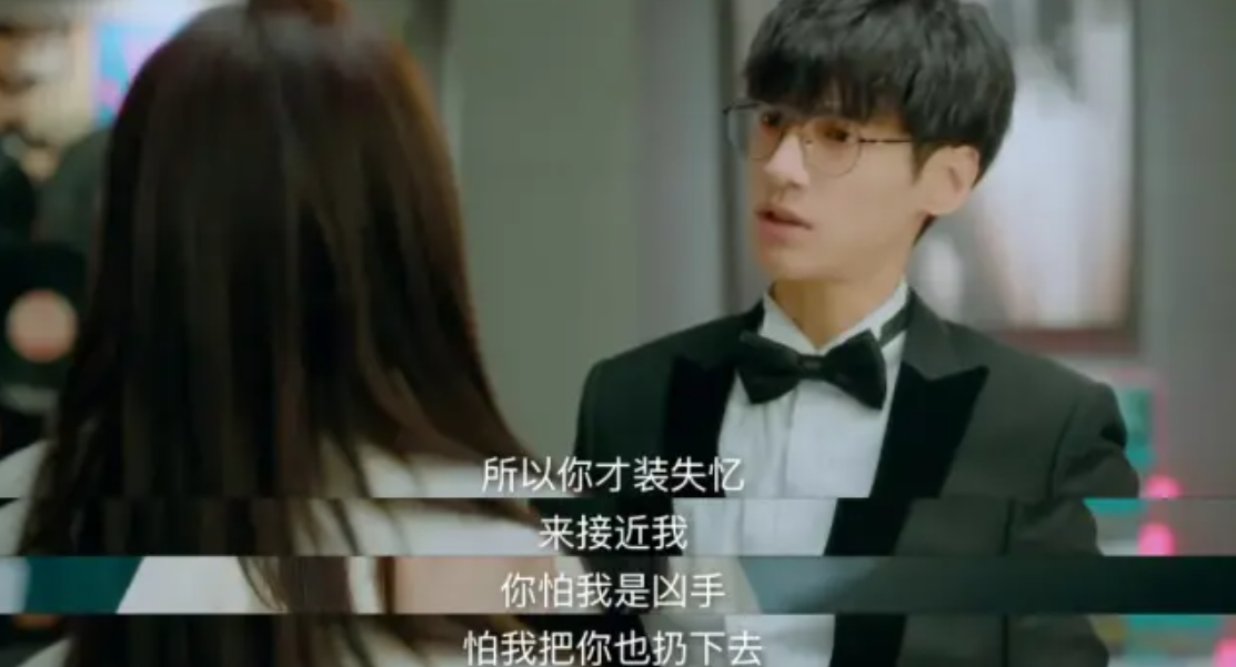 良言写意剧情介绍(良言写意故事大概讲什么)-