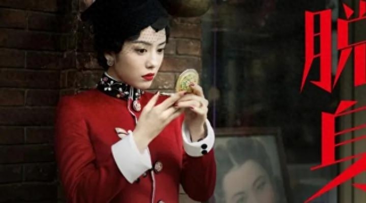 脱身电视剧剧情介绍（脱身故事梗概）-