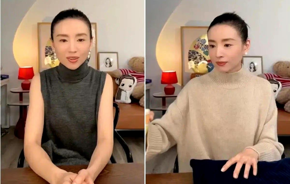 董洁最新电视剧叫什么(都市剧《半熟男女》即将开播)-