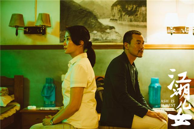 江湖儿女电影剧情解析（江湖儿女影评细节分析）-