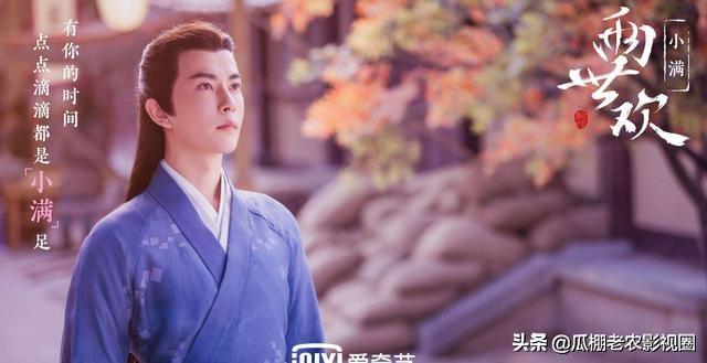 于朦胧演过哪些电视剧（于朦胧5大古装剧）-