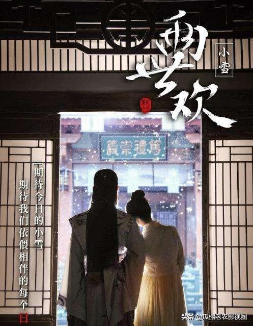 于朦胧演过哪些电视剧（于朦胧5大古装剧）-