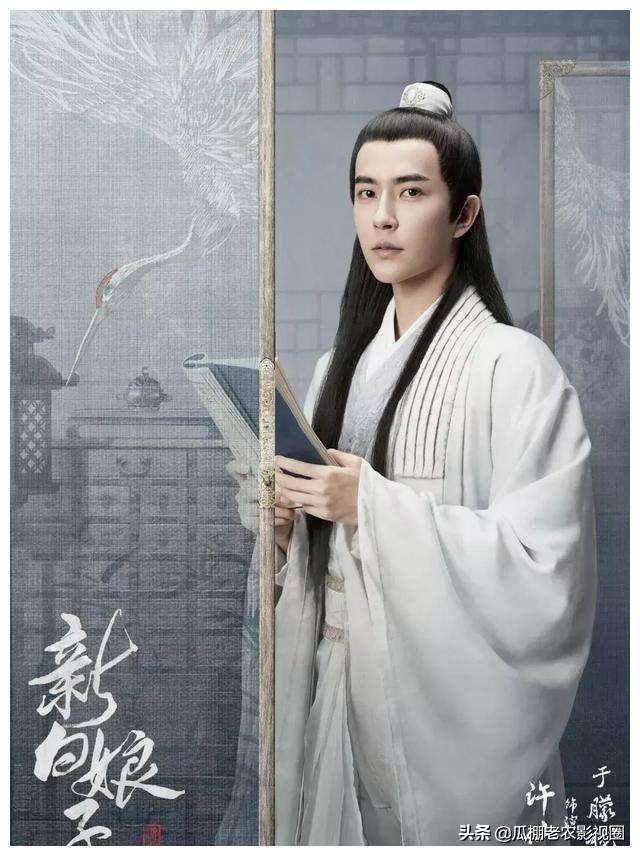 于朦胧演过哪些电视剧（于朦胧5大古装剧）-