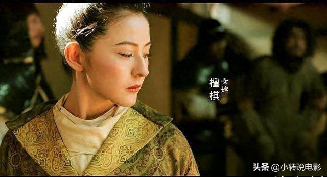 长安十二时辰剧情介绍（长安十二时辰故事梗概）-