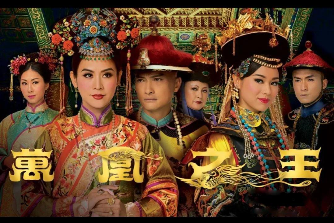 好看的宫廷剧排行榜前十名（盘点十大古装宫斗剧）-