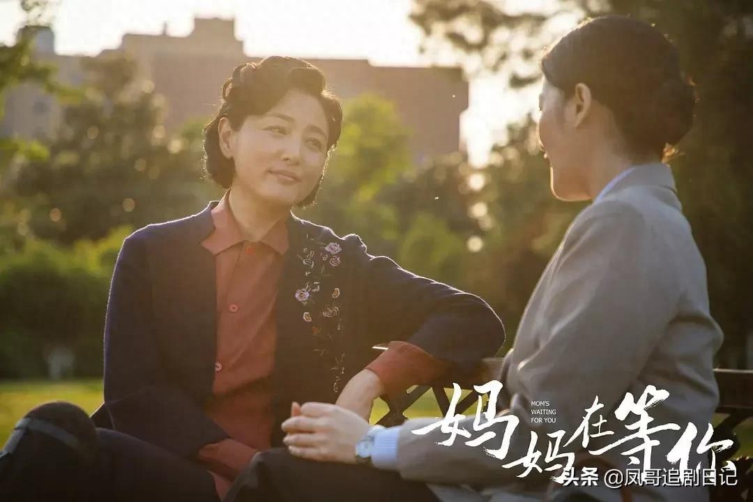 妈妈在等你剧情介绍（妈妈在等你故事梗概）-