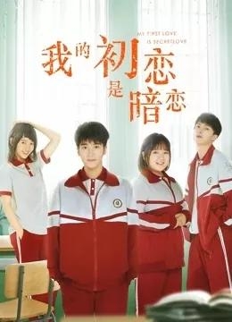 祝千双是什么电视剧里的（祝千双是哪个电视剧女主）-