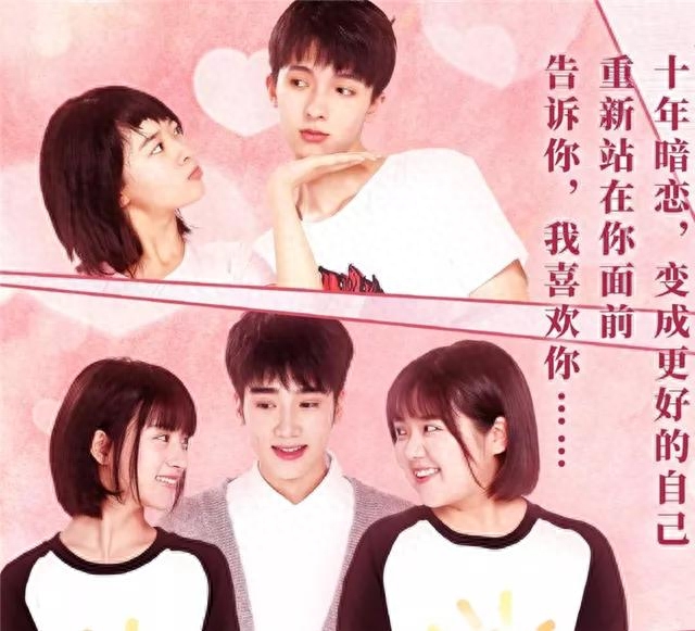 祝千双是什么电视剧里的（祝千双是哪个电视剧女主）-