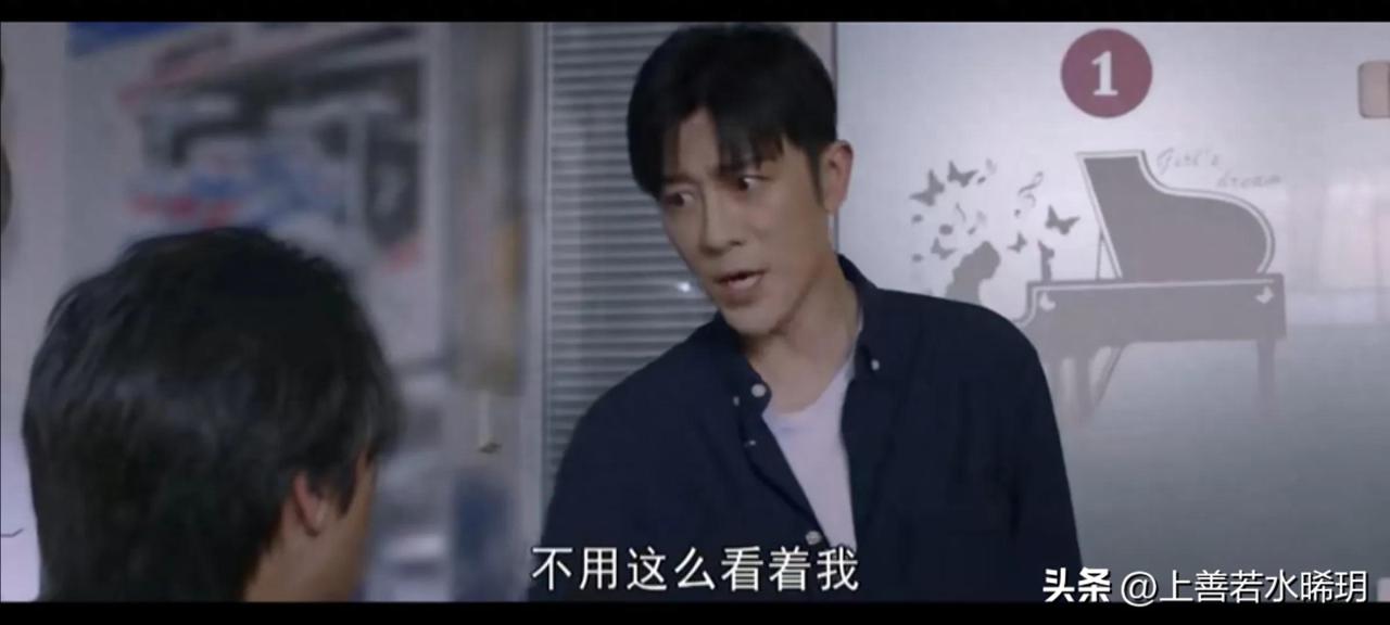 青春之城电视剧剧情介绍(青春之城故事梗概)-