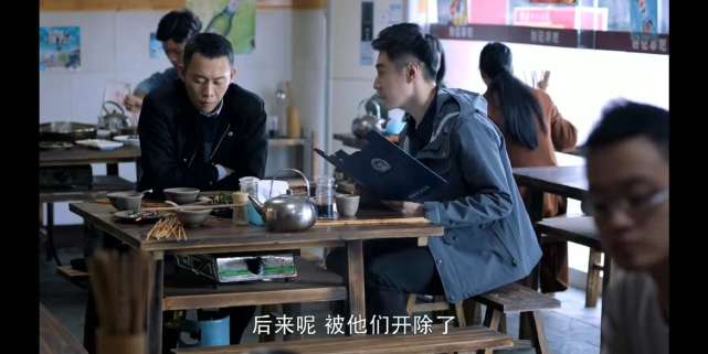 重生剧情介绍（重生讲了什么故事）-