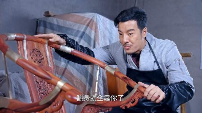 鼓楼外剧情介绍（电视剧鼓楼外故事梗概）-