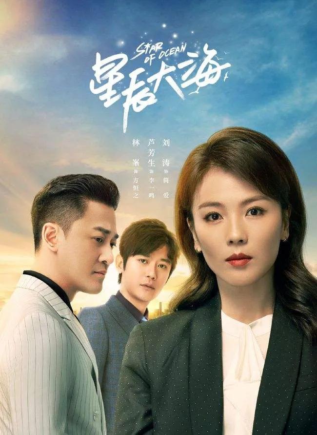 刘涛肩带掉落事件始末，刘涛演过的电视剧有哪些-