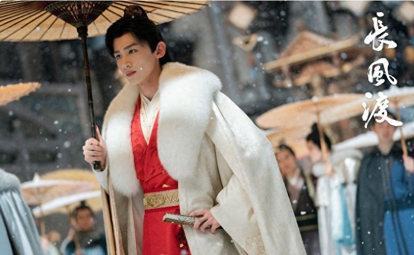 长风渡电视剧剧情介绍（长风渡故事梗概）-