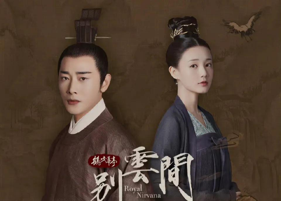 李一桐主演过的电视剧有哪些，李一桐主演过的角色名字你知道几个-