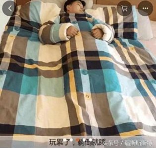 ​史上最奇葩的淘宝买家秀，个个都是段子手，店主看到快哭了！