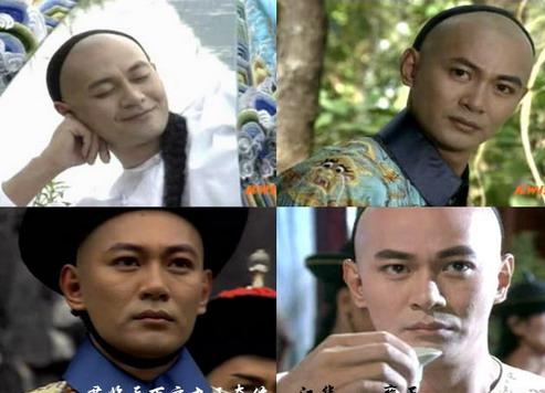 君临天下之康熙九子