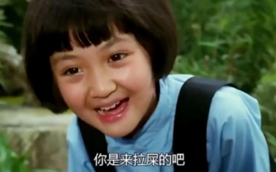 ​童星沈洁：10岁凭借《城南旧事》爆红，被称80年代最美童星，如今怎么样了？