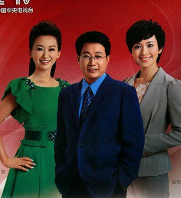 揭主持人卢靖个人资料 卢靖主持的节目有哪些