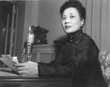 ​宋美龄和张学良 关系揭秘