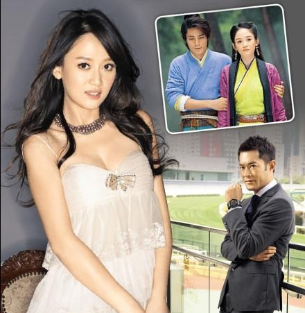 古天乐和陈乔恩什么关系 揭陈乔恩历任情史