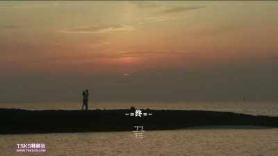 ​经常请吃饭的漂亮小姐姐结局如何(俊熙为什么会和真儿分手，原因分析)