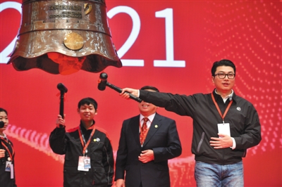 顺丰老总王卫女儿王倩