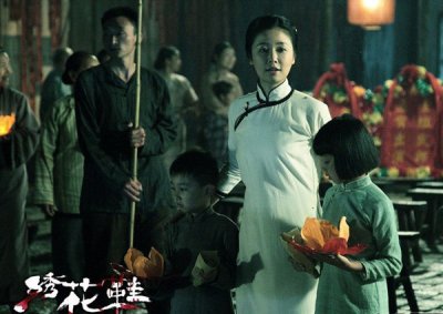 ​一双绣花鞋林心如剧照 林心如饰演什么角色