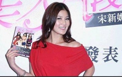 ​宋新妮老公与前夫对比 宋新妮老公资料