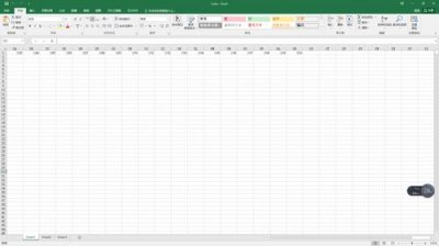 ​xls和excel一样吗(xlsx和excel有什么区别)