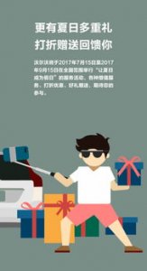 ​十万个为什么简单问题(十万个为什么简单问题和答案二年级)