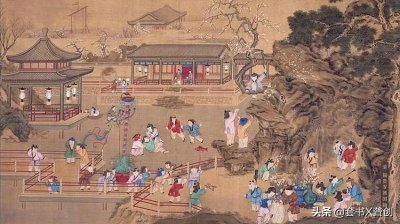 ​中国四大传统节日