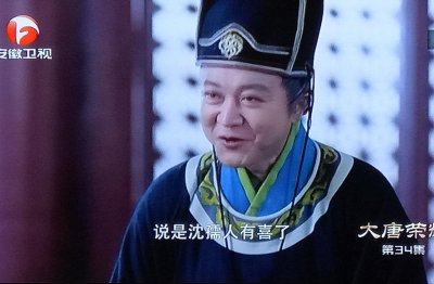 ​《大唐荣耀》珍珠再次有孕，但这个孩子差点要了珍珠的命