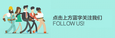 ​6、三力汇交原理法