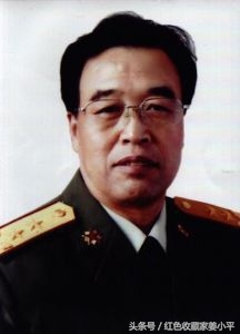 邱金凯手迹,北京卫戍区司令,东山再起的解放军高级将领,中将军衔