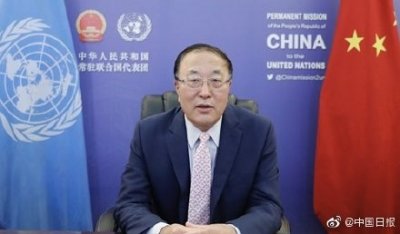 ​中国常驻联合国代表：中方主张反对科技霸权主义
