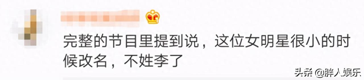 毛晓彤个人资料简介(毛晓彤的人生经历)-