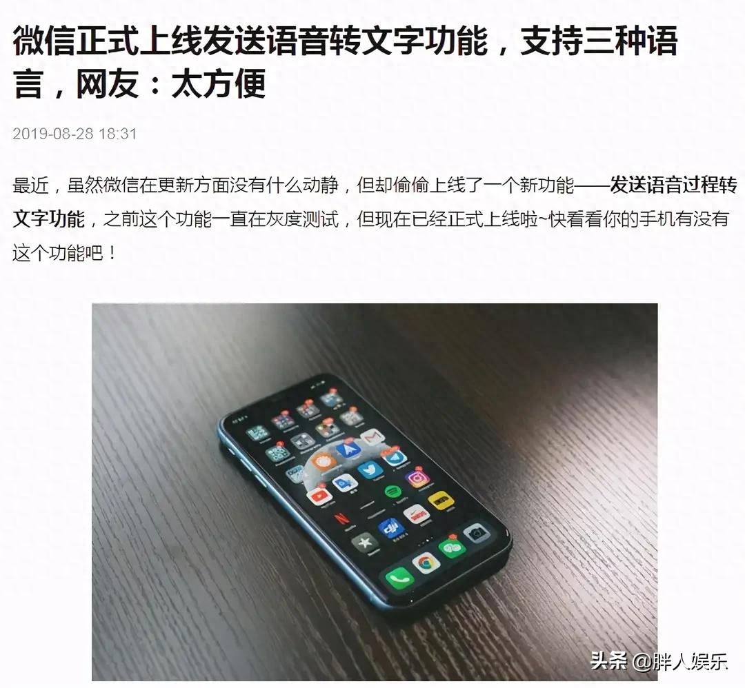 毛晓彤个人资料简介(毛晓彤的人生经历)-