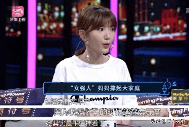 毛晓彤个人资料简介(毛晓彤的人生经历)-