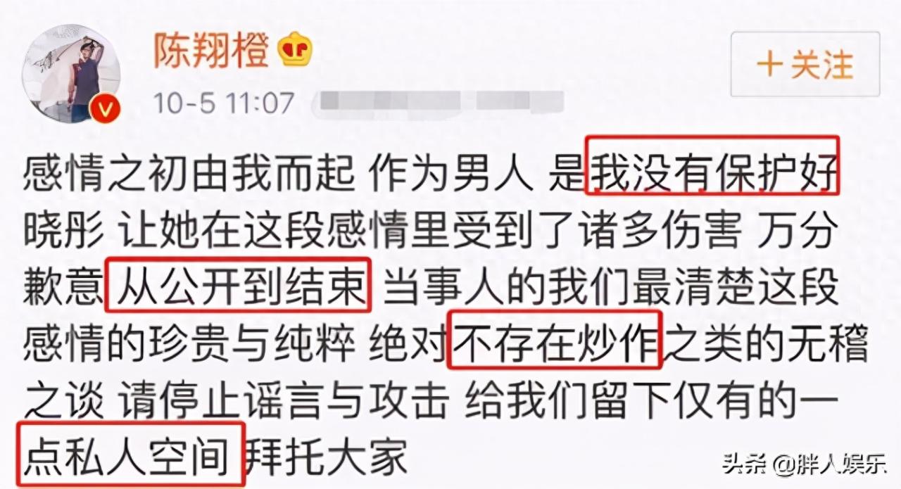 毛晓彤个人资料简介(毛晓彤的人生经历)-