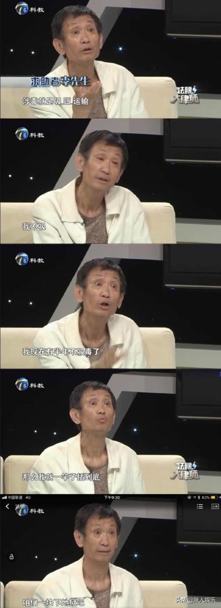 毛晓彤个人资料简介(毛晓彤的人生经历)-