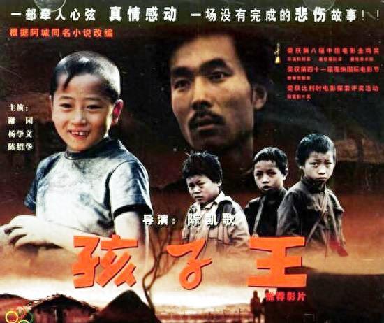 谢园老婆邱悦个人资料简介(邱悦现状如何)-