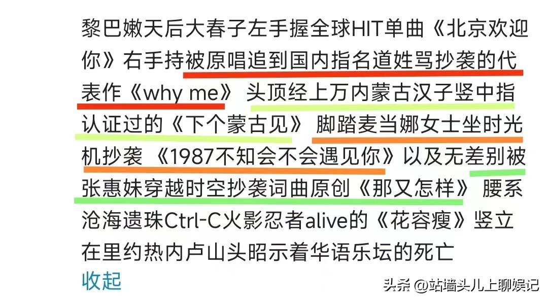 李宇春个人资料简介(李宇春是哪一年的超级女声)-