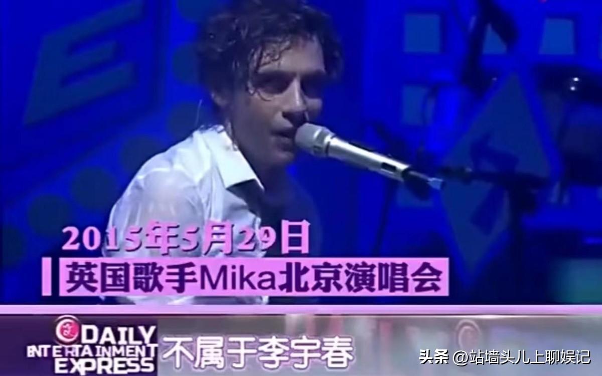 李宇春个人资料简介(李宇春是哪一年的超级女声)-